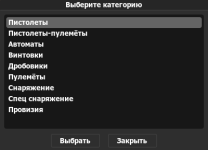 1777849078260.png